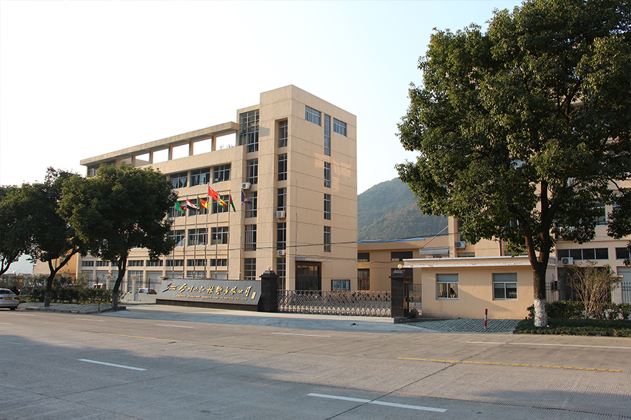 公司風貌